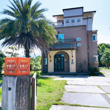 Yilan Beitou No.117 Bed & Breakfast Luodong Exterior photo