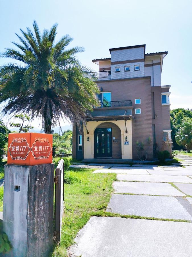 Yilan Beitou No.117 Bed & Breakfast Luodong Exterior photo
