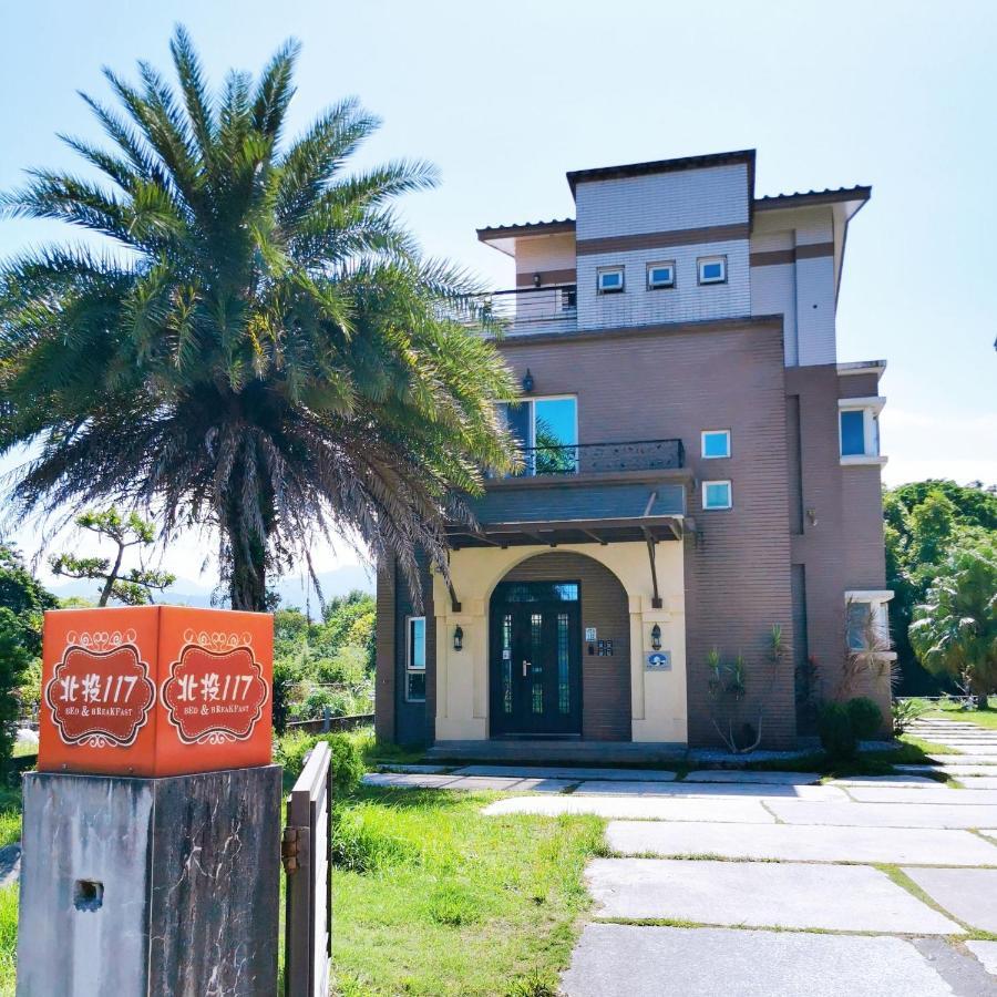 Yilan Beitou No.117 Bed & Breakfast Luodong Exterior photo